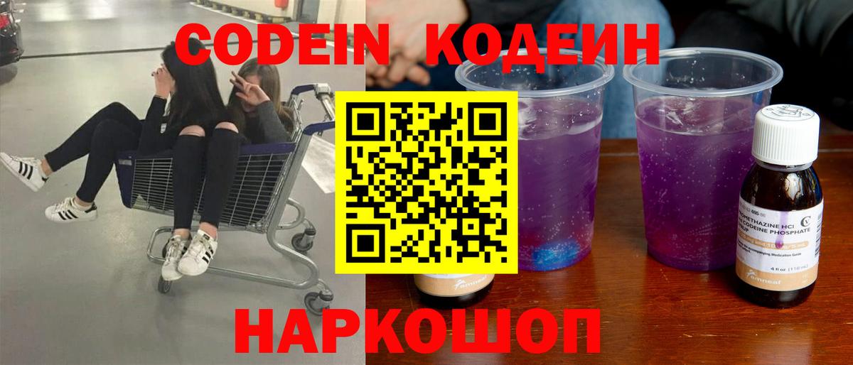 A PVP Печора
