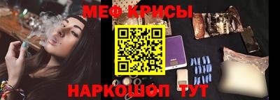 каннабис Пугачёв