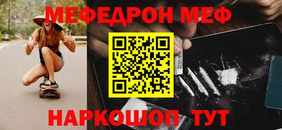 каннабис Пугачёв
