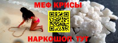 гидра Пушкино