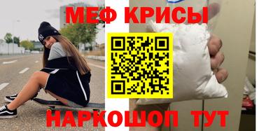 гидра Пушкино