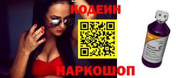 каннабис Пугачёв