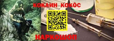 бутик Пыть-Ях