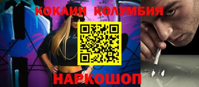 каннабис Пугачёв