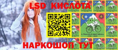 каннабис Пугачёв