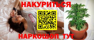 бутик Пыть-Ях