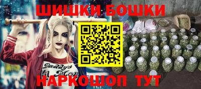 бутик Пыть-Ях
