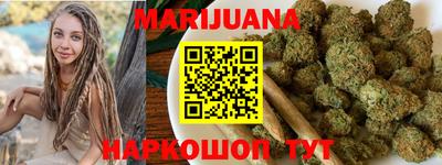 бутик Пыть-Ях