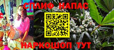 каннабис Пугачёв