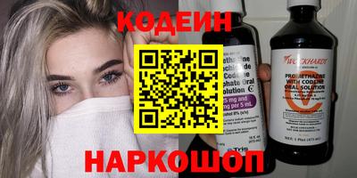 бутик Пыть-Ях