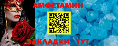 каннабис Пугачёв