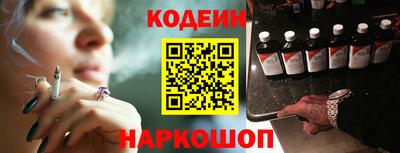 каннабис Пугачёв