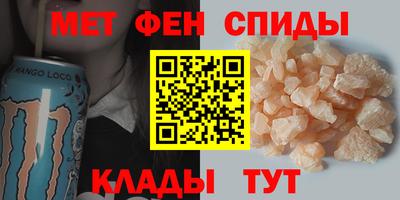 гидра Пушкино