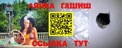 бутик Пыть-Ях