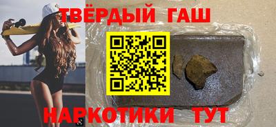 каннабис Пугачёв