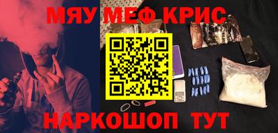 каннабис Пугачёв