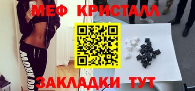 бутик Пыть-Ях