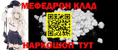 каннабис Пугачёв