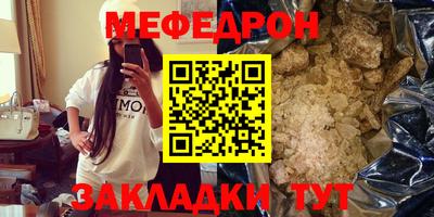гидра Пушкино